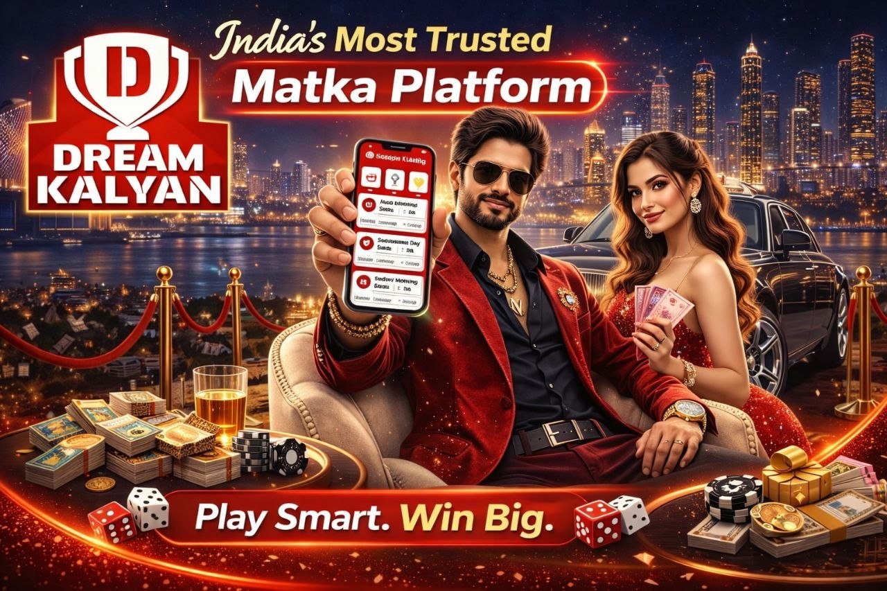 DREAM KALYAN deposit screen